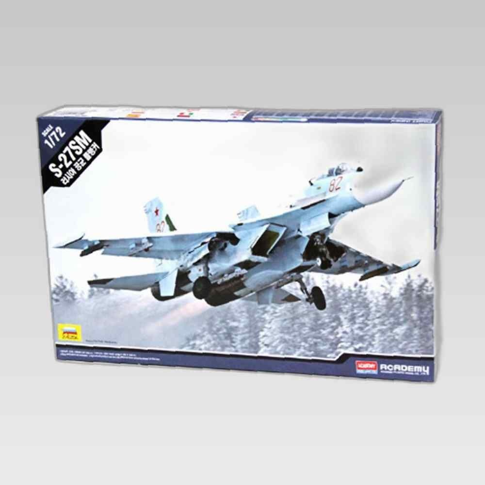 S-27SM 플랭커대 어린이 모형 조립완구 전투기 비행기프라모델 장난감 피규어 공군기