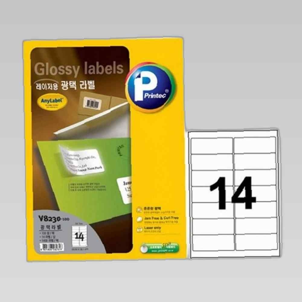 V8230-100 인기 프린텍 광택라벨 애니라벨 라벨지 스티커라벨 전용지