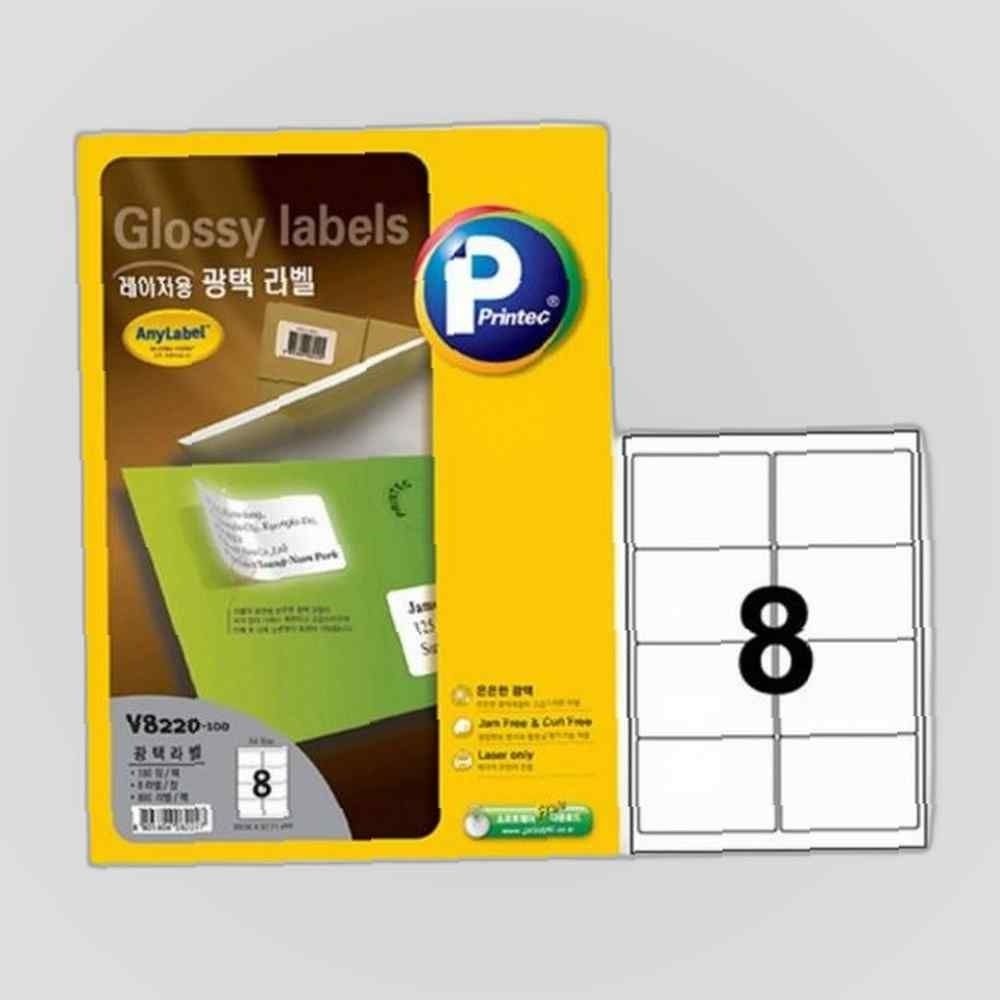 V8220-100 인기 프린텍 광택라벨 애니라벨 라벨지 스티커라벨 전용지