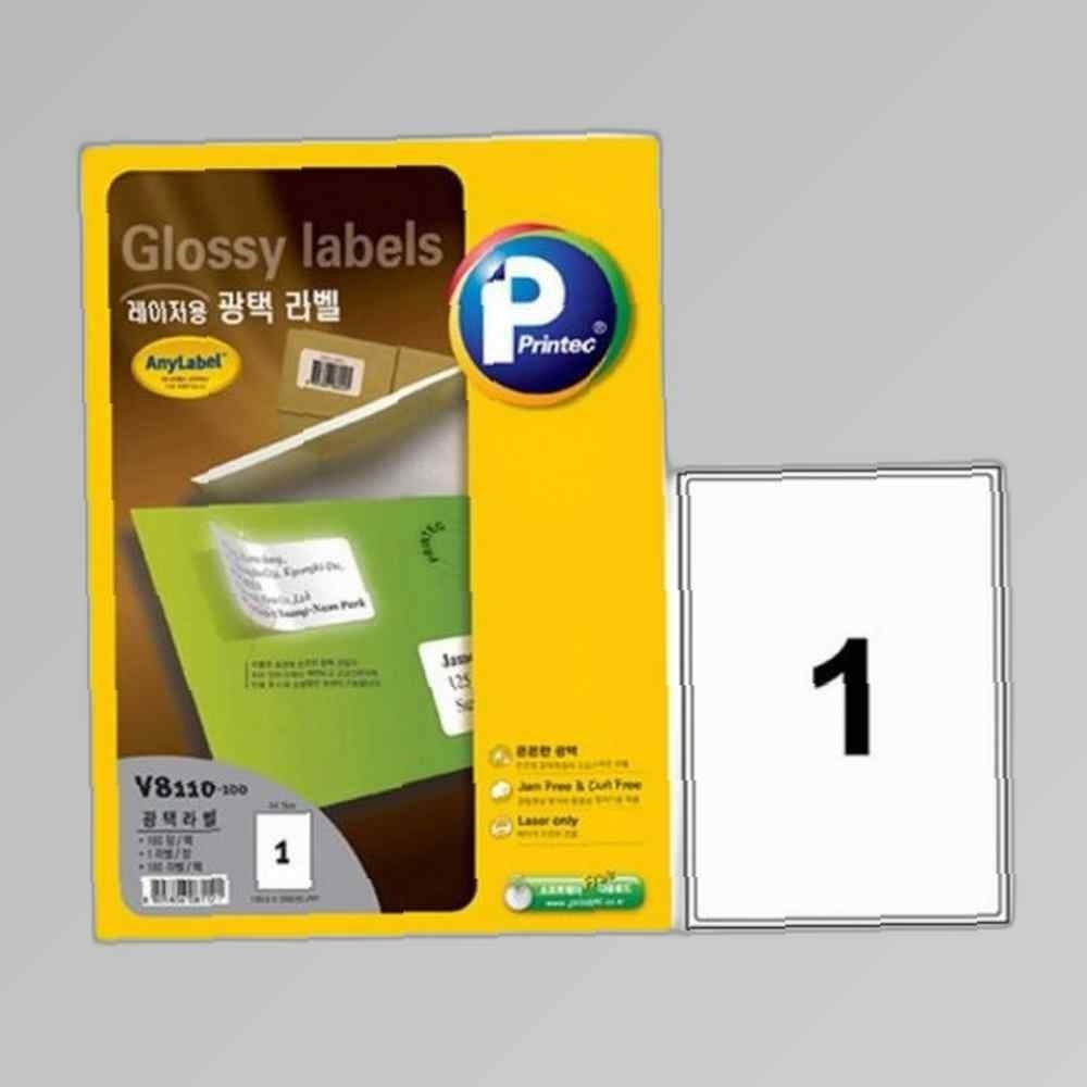 V8110-100 인기 프린텍 광택라벨 애니라벨 라벨지 스티커라벨 물류관리라벨