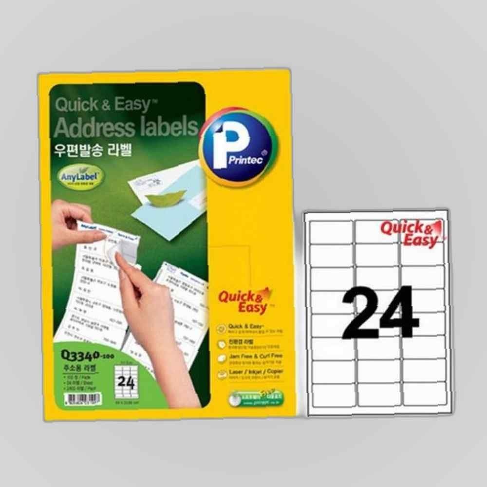 Q3340-100 인기 프린텍 퀵앤이지라벨 애니라벨 라벨지 스티커라벨 전용지