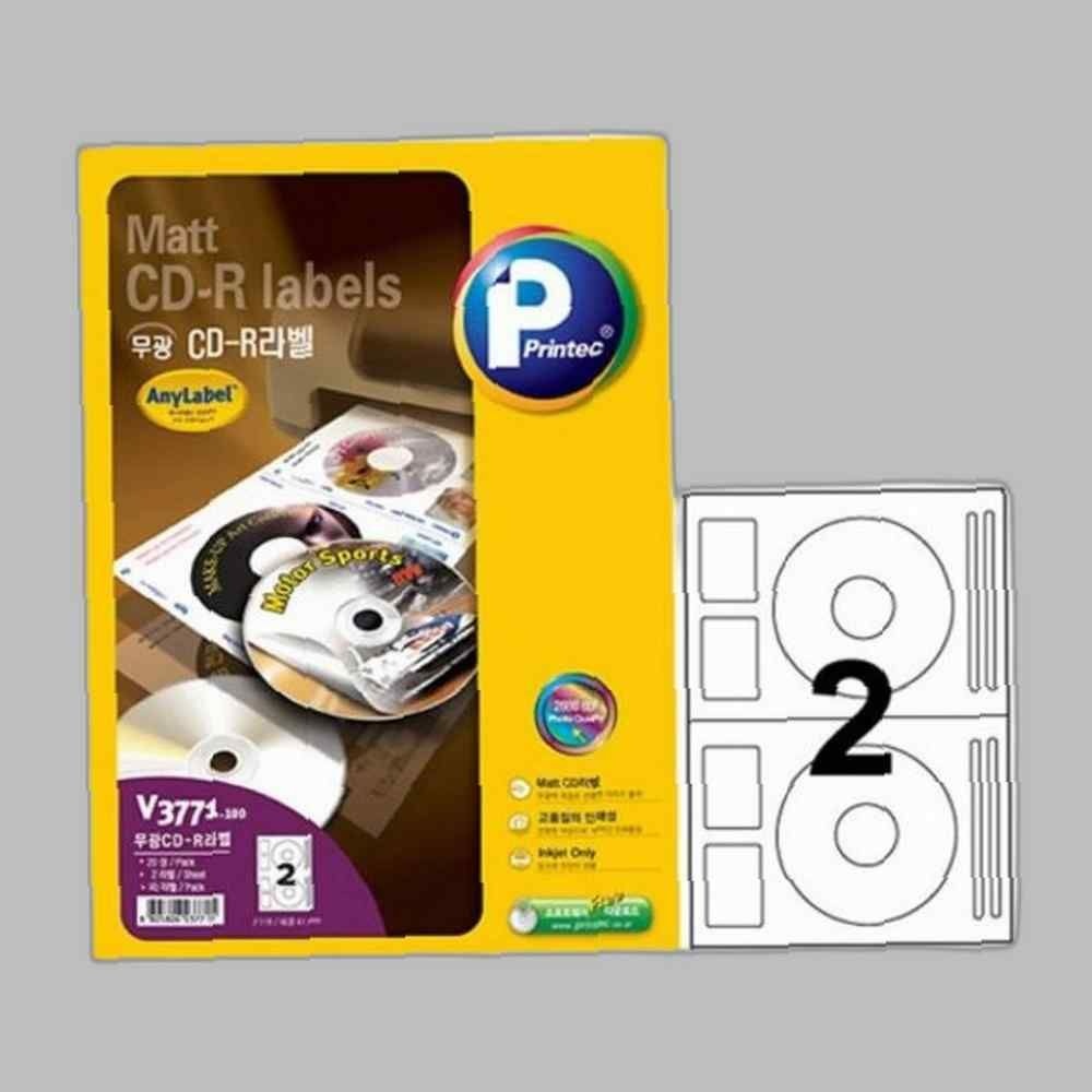V3771-100 인기 프린텍 무광CD라벨 일반 감성 애니라벨 라벨지 스티커라벨 전용지