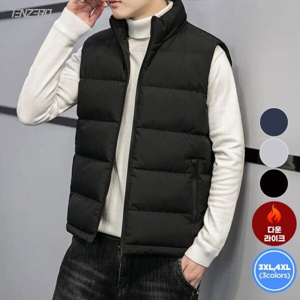 텐제로 [텐제로] 겨울 남성 추위제로 베이직 솔리드 패딩조끼 이너조끼 작업복 등산 Bon-2602