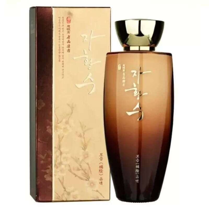 스킨케어 뷰티관리 [모두모아]자황수 여자화장품 보음 유액 전통한방 로션 150ml