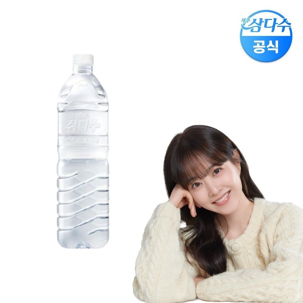 [온세일]광동 제주삼다수 1L 9병 X 1팩