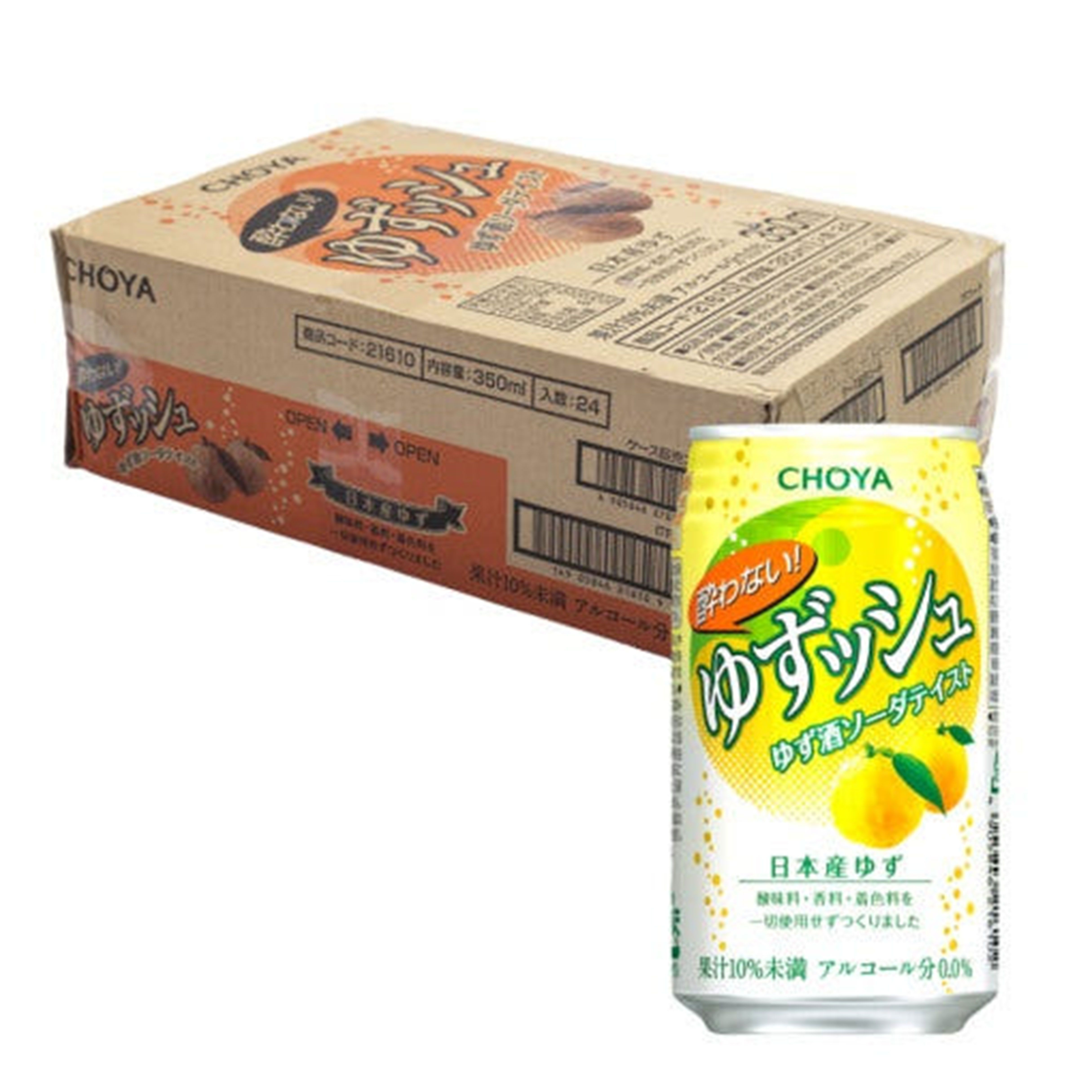 CHOYA 초야 요와나이 유즈슈 유자 350ml 24캔 1박스