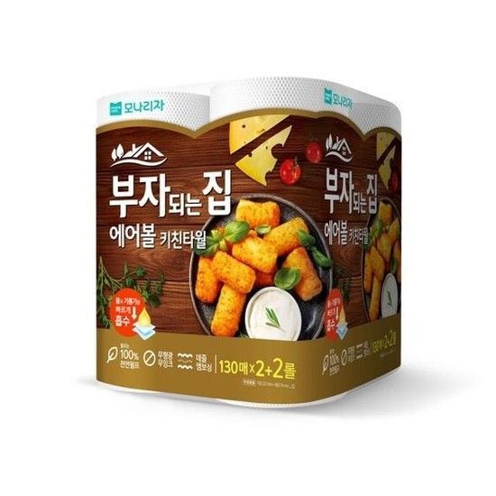 상품상세참조 모나리자 부자되는집 에어볼 키친타월(130매x2롤) 탕비 사무실 화장실 정리 개인