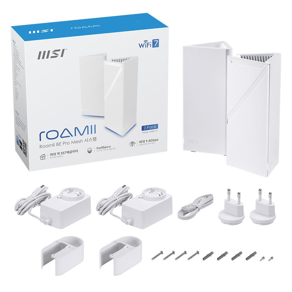 MSI Roamii BE PRO 유무선공유기 (2Pack) CL