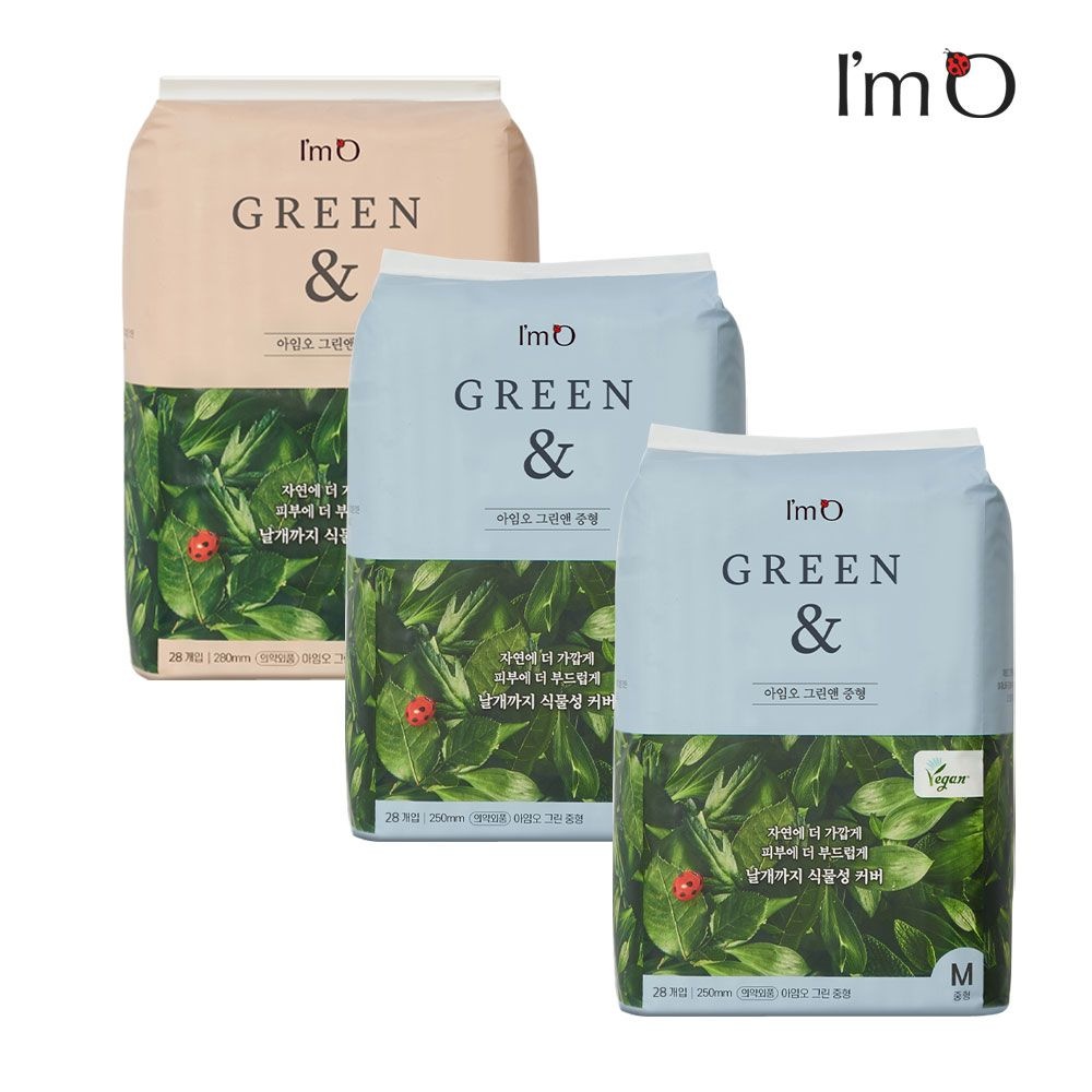 [패션플러스][아임오]아임오 그린앤 비건생리대 중형 28Px2팩+대형 28Px1팩 (총 84P)