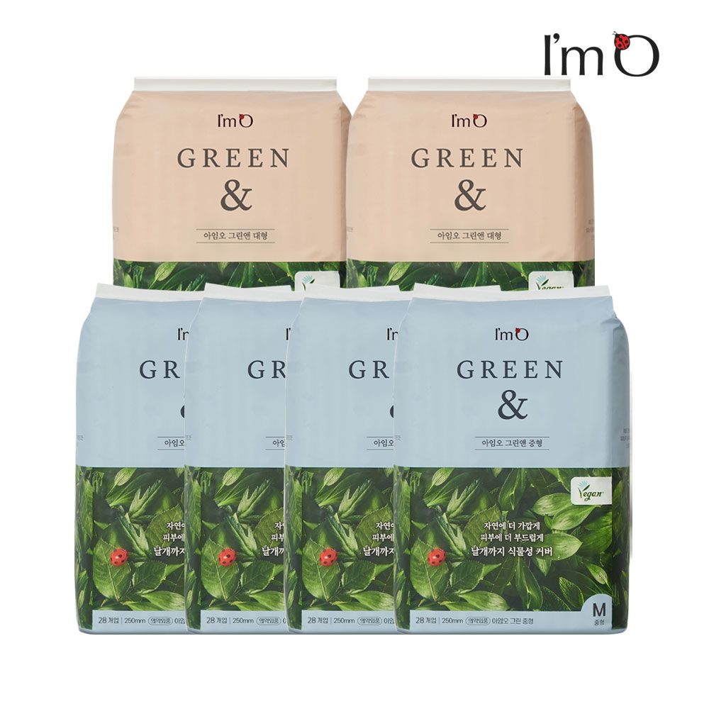 ㈜로한, ㈜서흥, ㈜메디오젠 [패션플러스][아임오]아임오 그린앤 비건생리대 중형 28Px4팩+대형 28Px2팩 (총 168P)