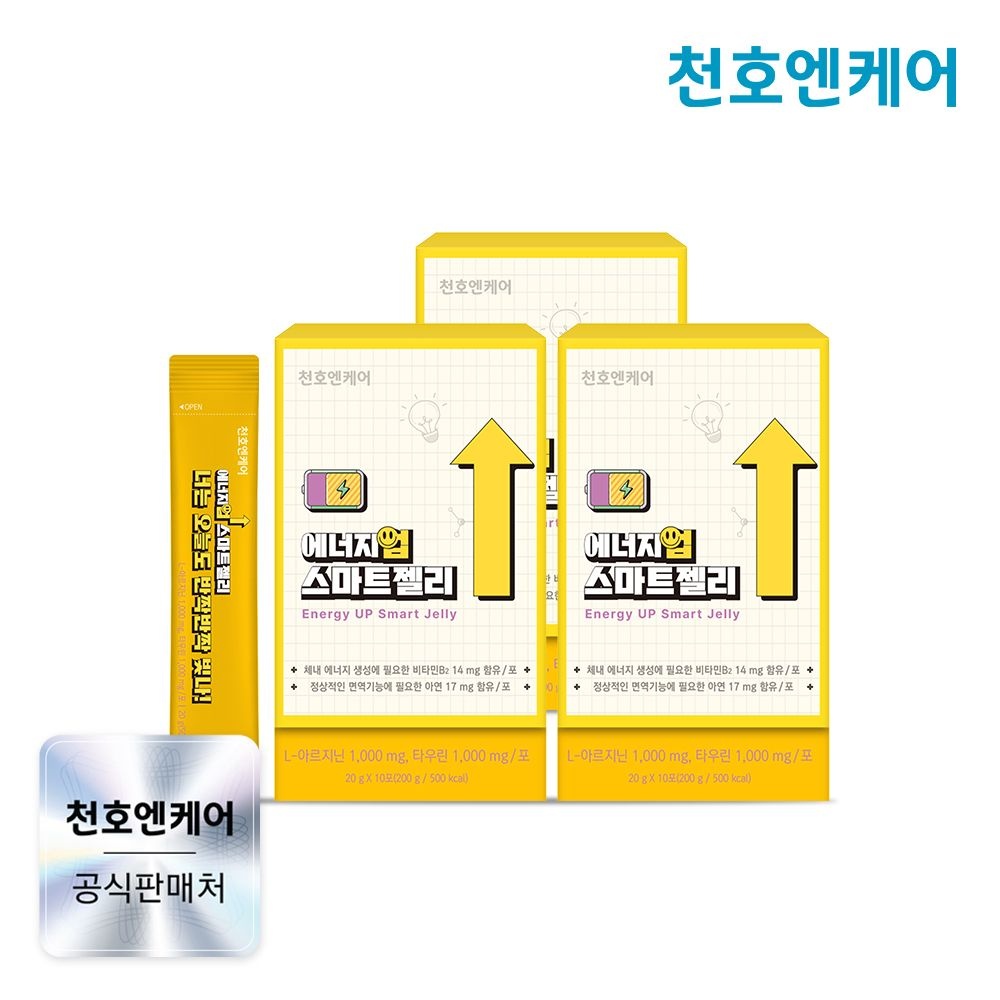 천호엔케어 [천호엔케어] 에너지업 스마트젤리 20g 30포 x 3박스/타우린/L-아르지닌