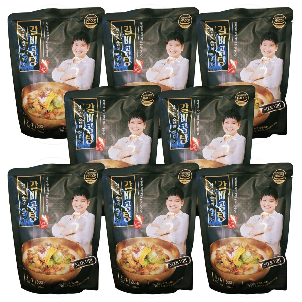 안문숙 뼈없는 갈비곰탕 800g 8팩