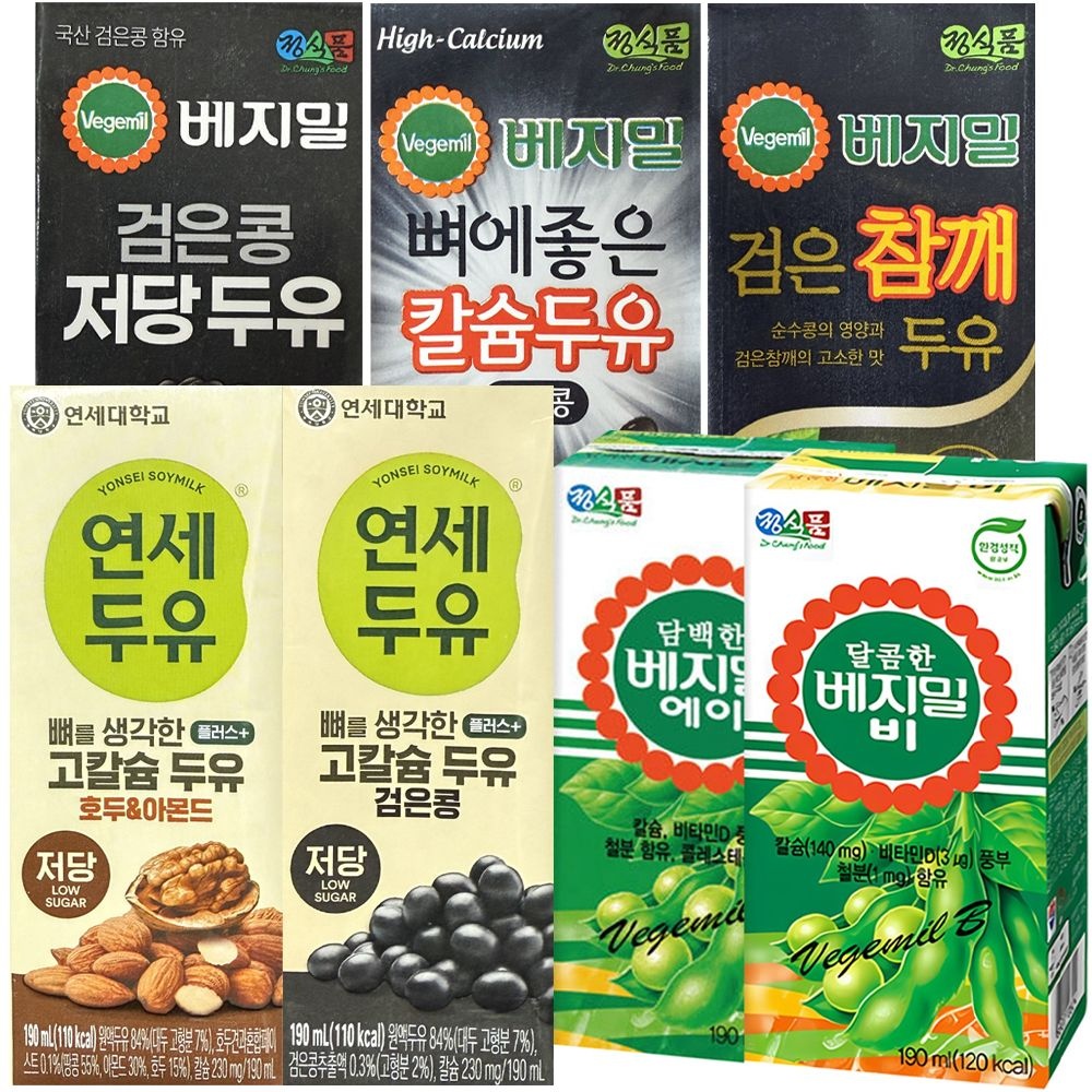 [온누리상품] 베지밀 연세두유 베지밀 두유 190ml 24팩 모음전 검은콩 달콤한 담백한 A B 저당두유