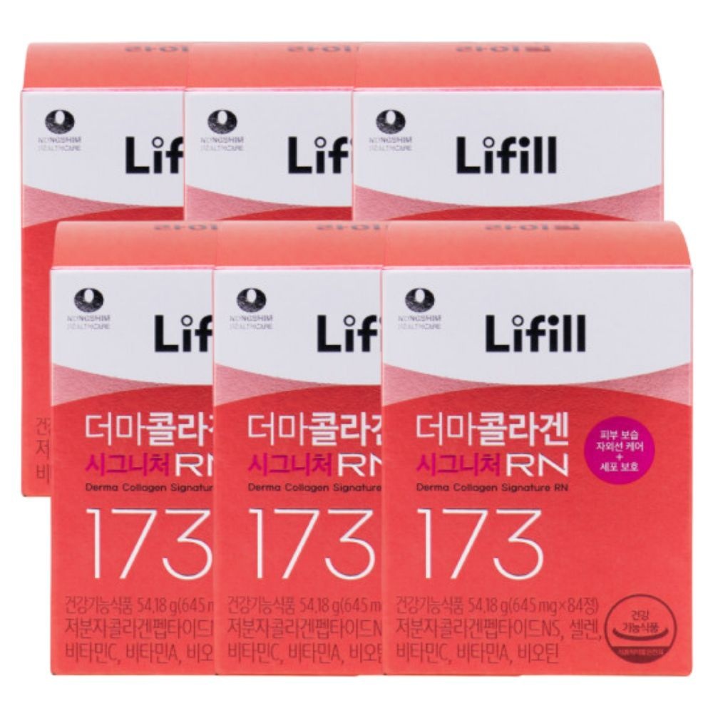 라이필 더마콜라겐 시그니처RN 초저분자 어린콜라겐 84정 x 6개