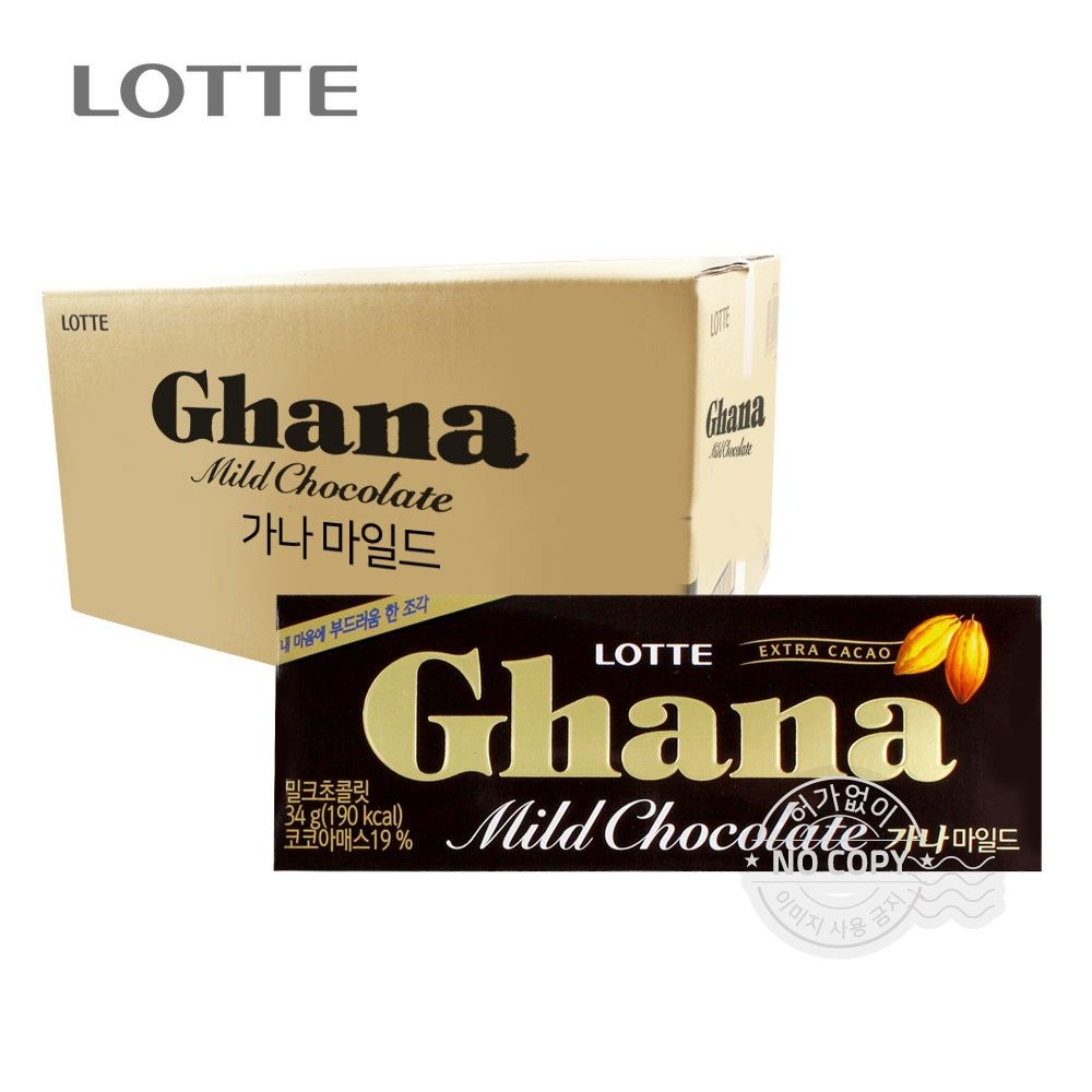 롯데 롯데리아 과자사탕초콜릿간식/H30_[박스] 롯데 가나 마일드 초콜릿 34g 120입/사무실,회사,탕비실,모임,어린이집,학원,교회,과