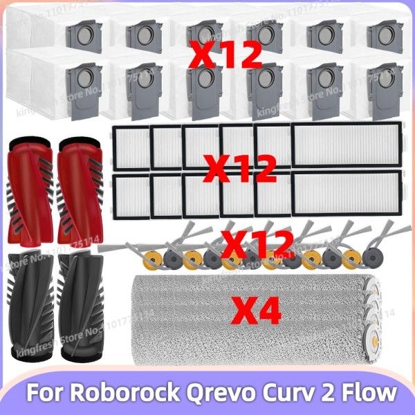 [해외] 로보락 Qrevo Curv 2 Flow 호환 진공청소기 부품 메인 롤러