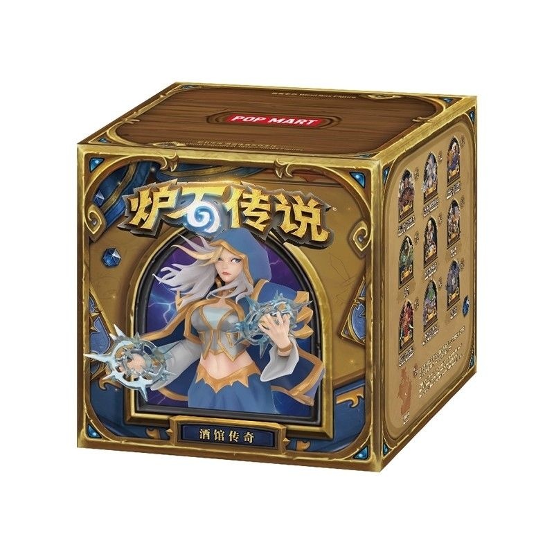 팝마트 [해외] 팝마트 하스스톤 레전드 인 태번 시리즈 랜덤박스