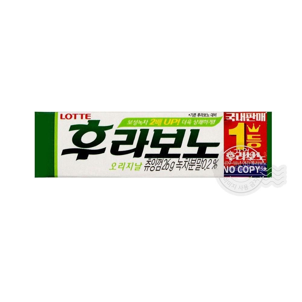 롯데 롯데리아 과자사탕초콜릿간식/A17_롯데 후라보노 26g/사무실,회사,탕비실,모임,어린이집,학원,교회,과자파티