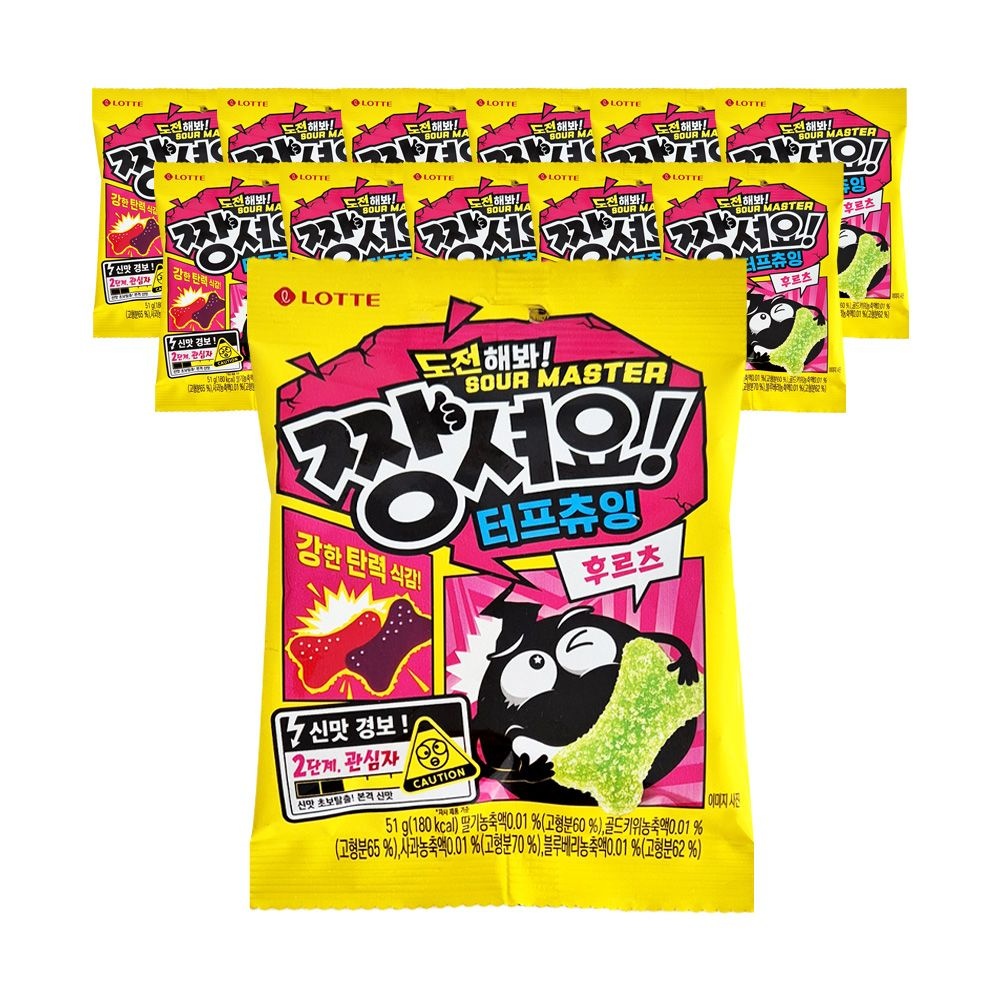 롯데 롯데리아 과자사탕초콜릿간식/S08_롯데 짱셔요 후르츠 51g 12입/사무실,회사,탕비실,모임,어린이집,학원,교회,과자파티