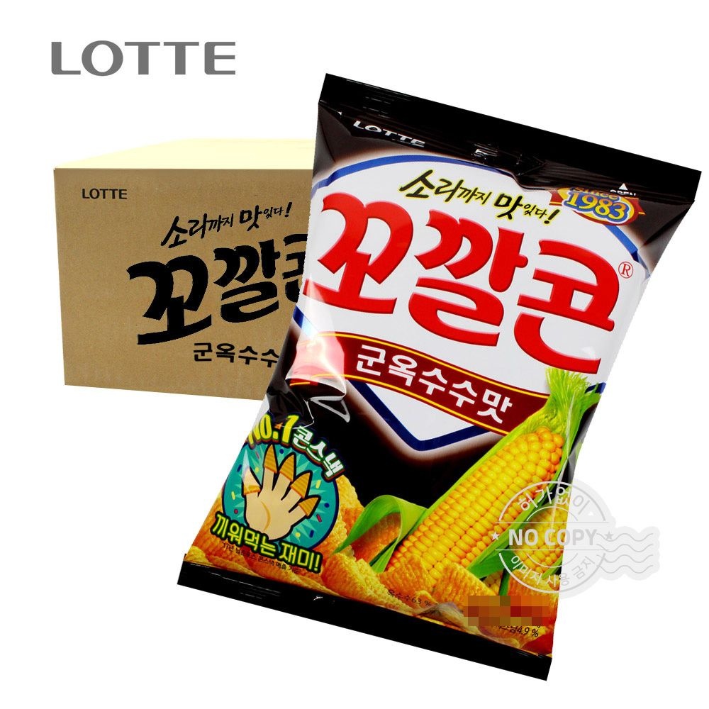 롯데 롯데리아 과자사탕초콜릿간식/I37_[박스] 롯데 꼬깔콘 군옥수수 67g 12입/사무실,회사,탕비실,모임,어린이집,학원,교회,과자
