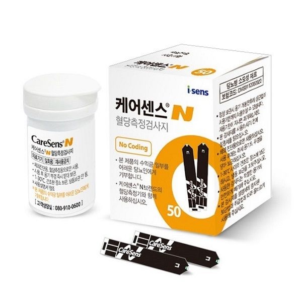 아이센스 케어센스N 혈당검사지 혈당시험지 300매 당뇨소모성재료