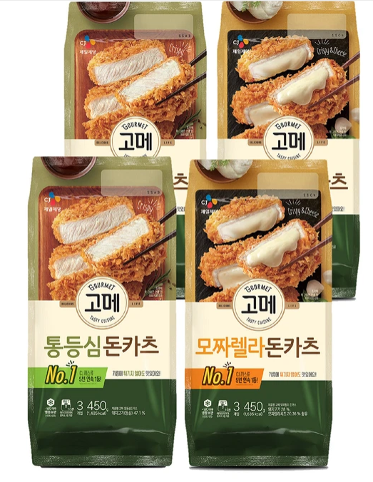무료배송 고메 돈카츠 골라담기450g x 4