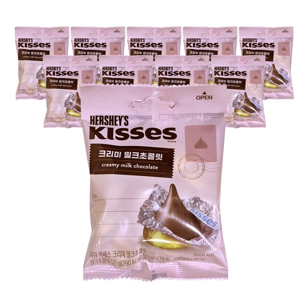 롯데 롯데리아 과자사탕초콜릿간식/8759_롯데 허쉬 키세스 크리미 밀크초콜릿 52g 10입/사무실,회사,탕비실,모임,어린이집,학원,교