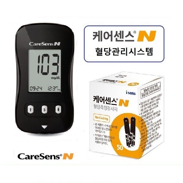 아이센스 케어센스N 혈당측정기셋트+혈당시험지100매+채혈침100개+알콜솜100매
