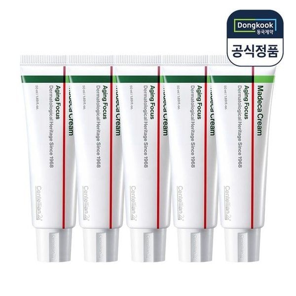 뷰티관리 보습 유지 NEW 마데카 크림 에이징 포커스 50ml 5개