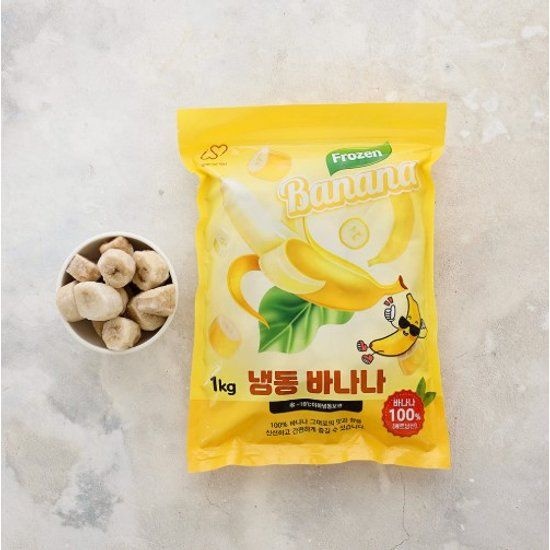 [(주)이안스푸드글로벌]스페셜유 냉동 바나나 베트남산 1Kg