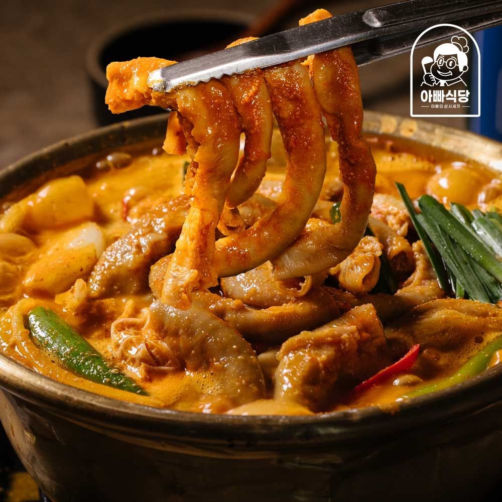 아빠식당 곱창전골 800g 3팩 + 부대찌개 600g 3팩