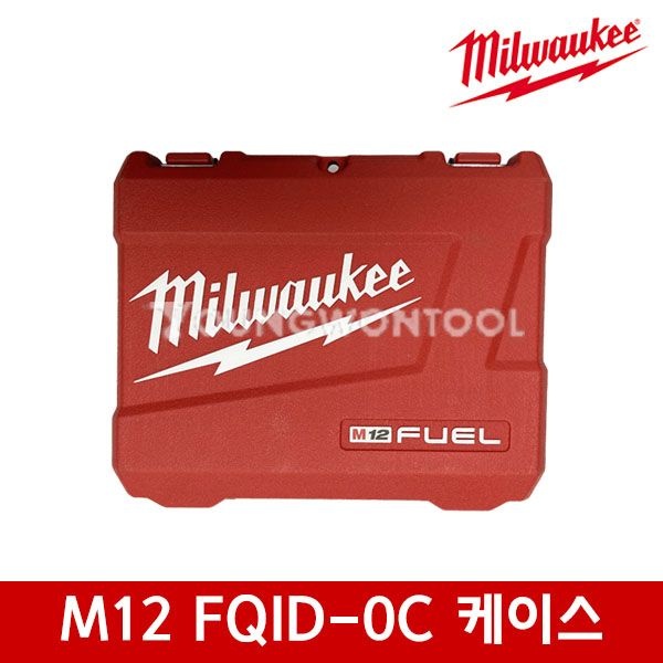 밀워키 M12 FQID-0C/202C/632C용 케이스 임팩트 드라이버 오일 펄스