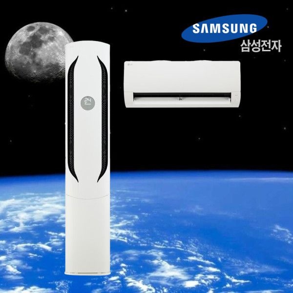 상품상세참조 LG전자 LG 휘센 2in1 인버터 멀티 에어컨 18+6평 FQ18HDWHY2 실외기포함 기본설치비별도