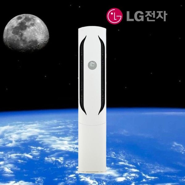 상품상세참조 LG전자 LG 휘센 인버터 스텐드 에어컨 18평형 FQ18HDWHY1 실외기포함 기본설치비별도