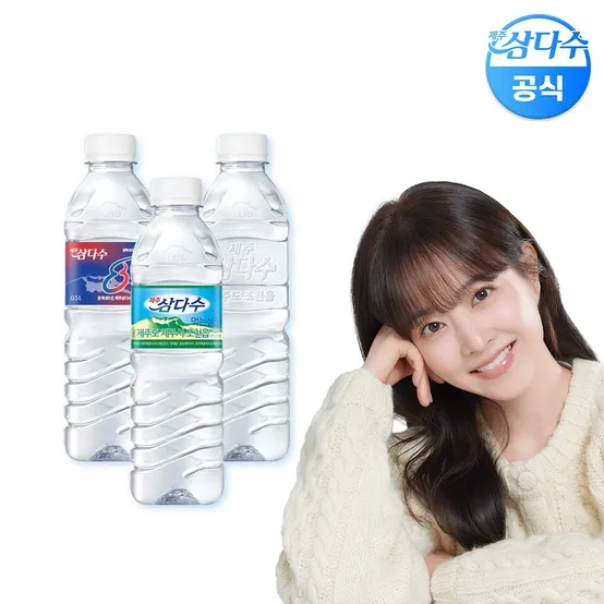 [본사직영] 제주 삼다수 500ml 60병 생수 (유/무라벨 랜덤발송) 