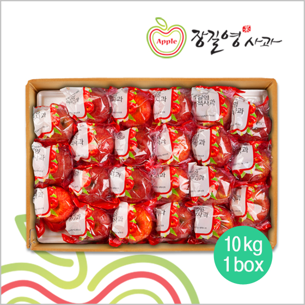 장길영사과 세척사과 실중량 10kg(33~50과)