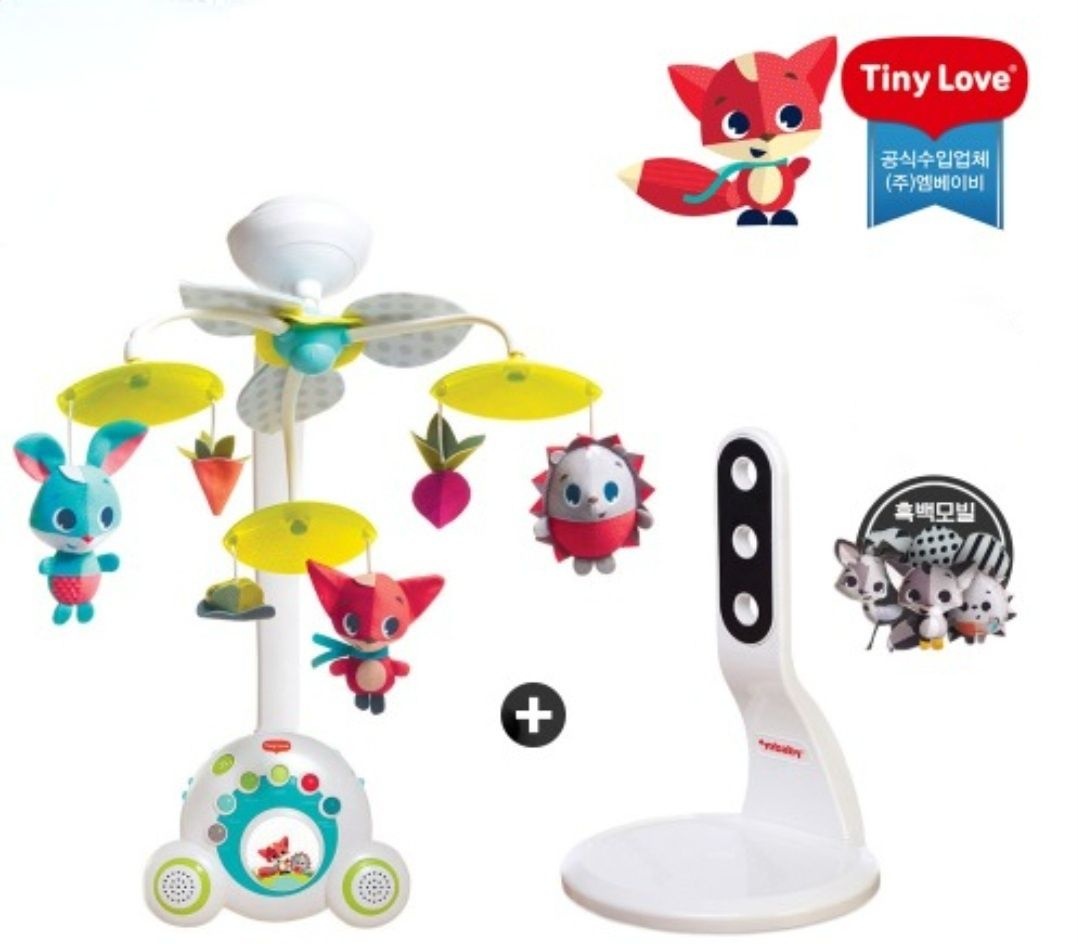 [롯데백화점] 압소바 타이니러브T/L수더모빌메도우프리미엄&거치대E2A36801 (임신출산백일돌선물) LE1208617676