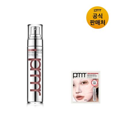 PDRN-나이아10 토닝 글로우 세럼