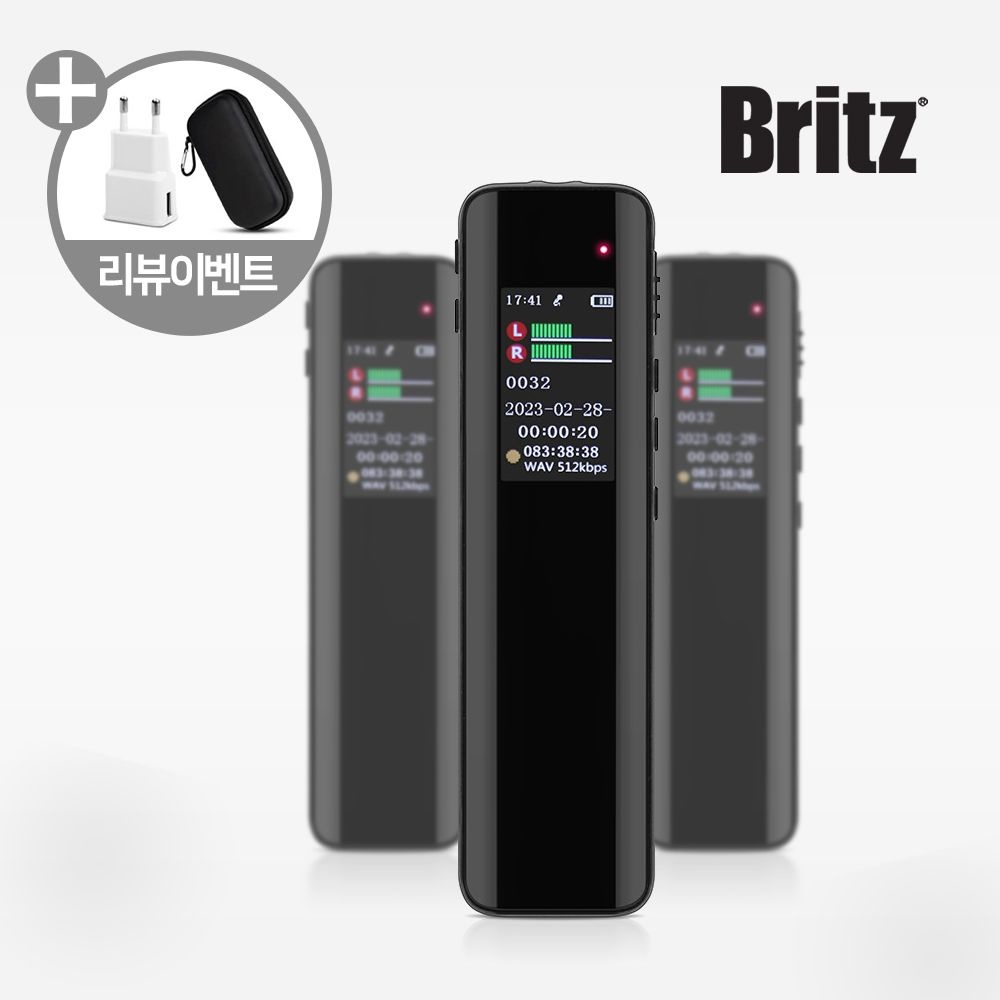 [오늘출발] 브리츠 BZ-VR1000 휴대용 고성능 보이스레코더 소형 녹음기 스피커내장 MP3플레이어 BZVR1000