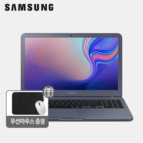 삼성 노트북5 NT551EBE 15.6인치 인텔 8세대 Core-i5 윈도우11 리퍼