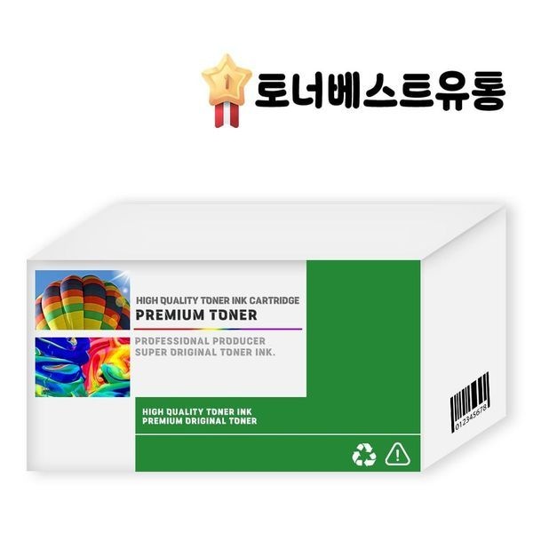 [하프클럽].삼성 SL-T2270DW 프린터 검정+칼라 4색 정품잉크