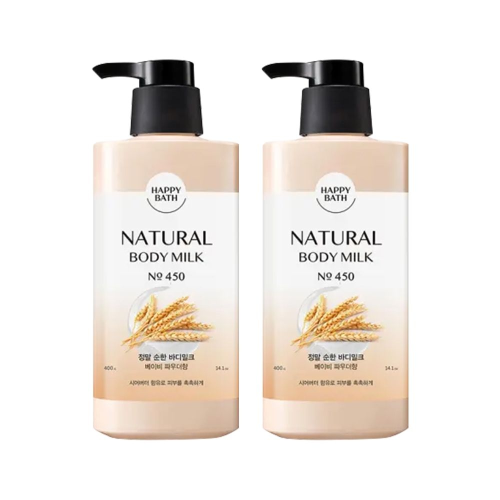 [오늘출발] 해피바스 정말 순한 바디밀크 400ml 2개