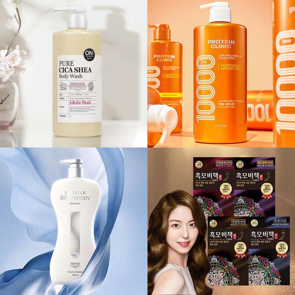 실크테라피 오리지널 에센스 샴푸 700ml +헤어밀크 30ml 증정