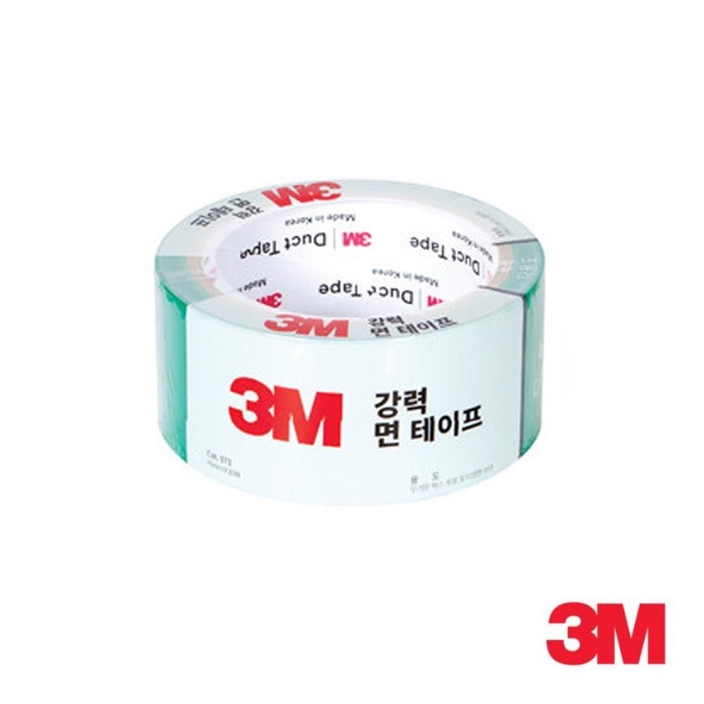 SP 3M 스카치 강력 971 청테이프 접착테이프 포장용테이프 이삿짐센터 건설현장