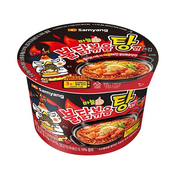 삼양 불닭볶음탕면 120g 8개