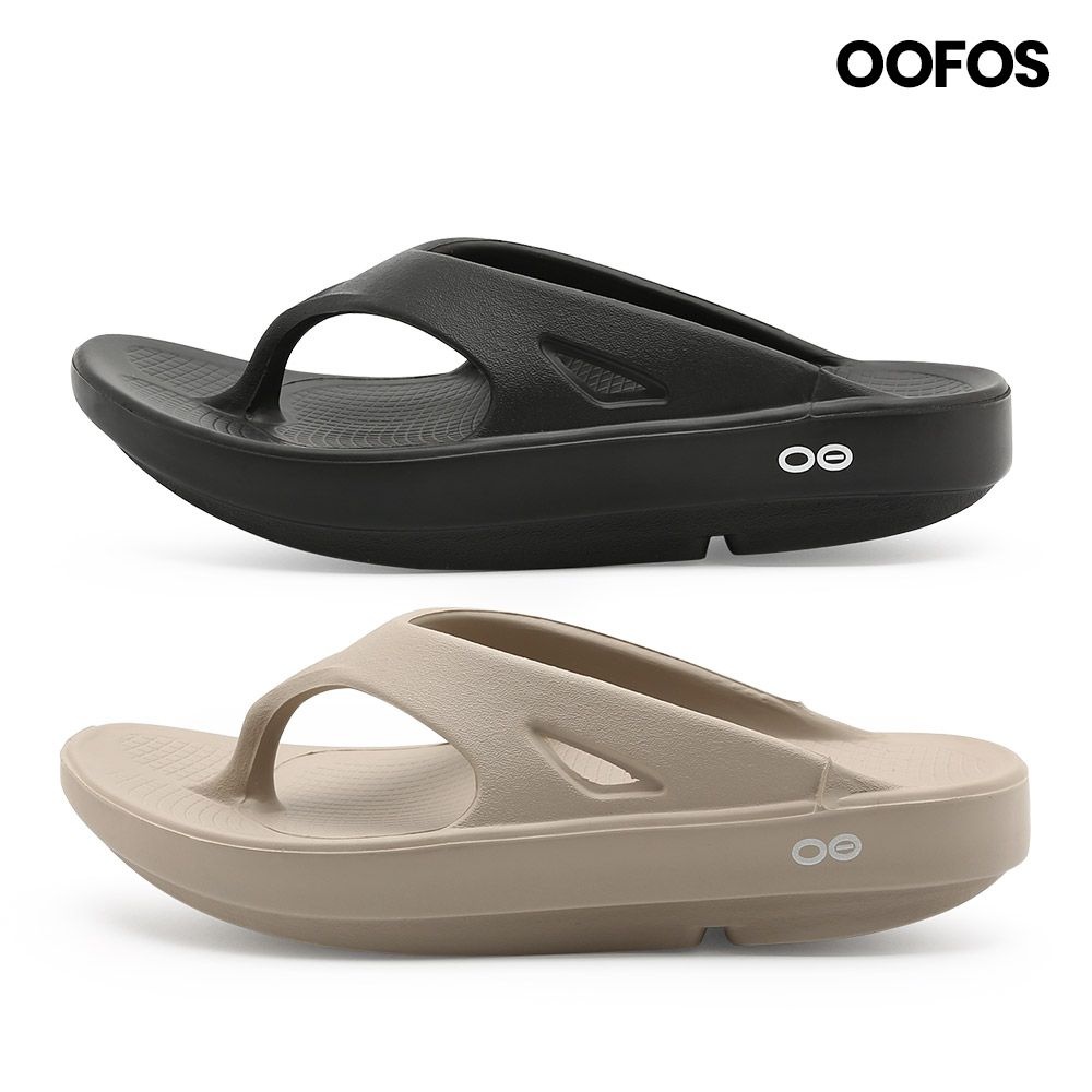 우포스 오리지널 리커버리 쪼리