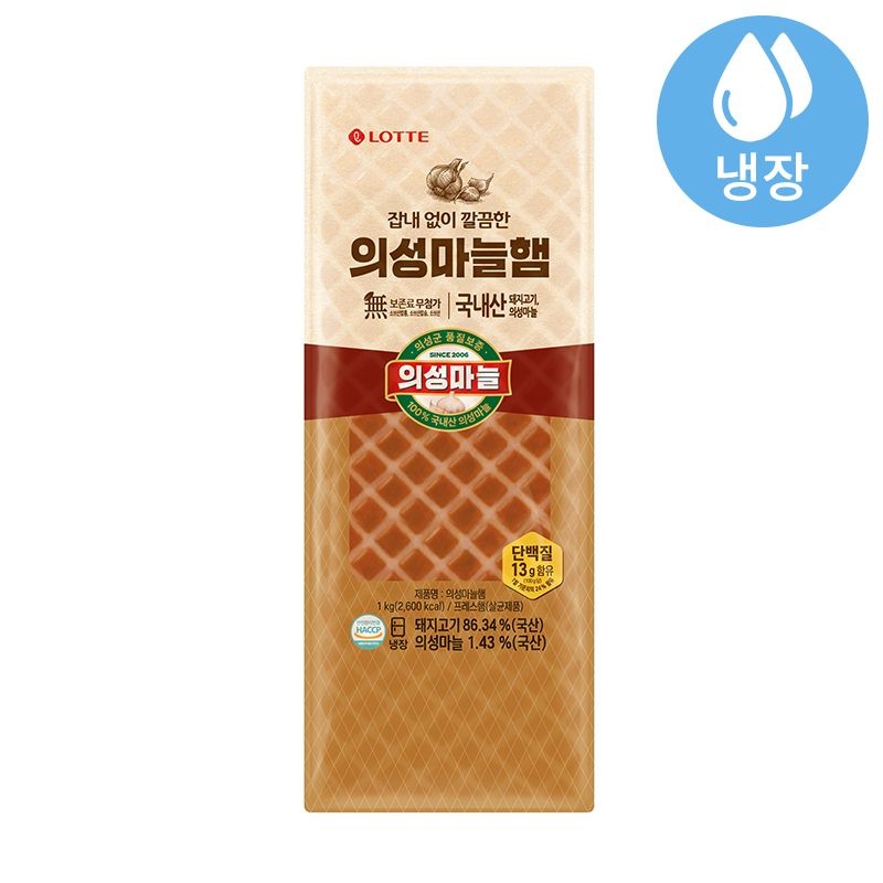 롯데웰푸드 롯데 의성마늘햄 1kg
