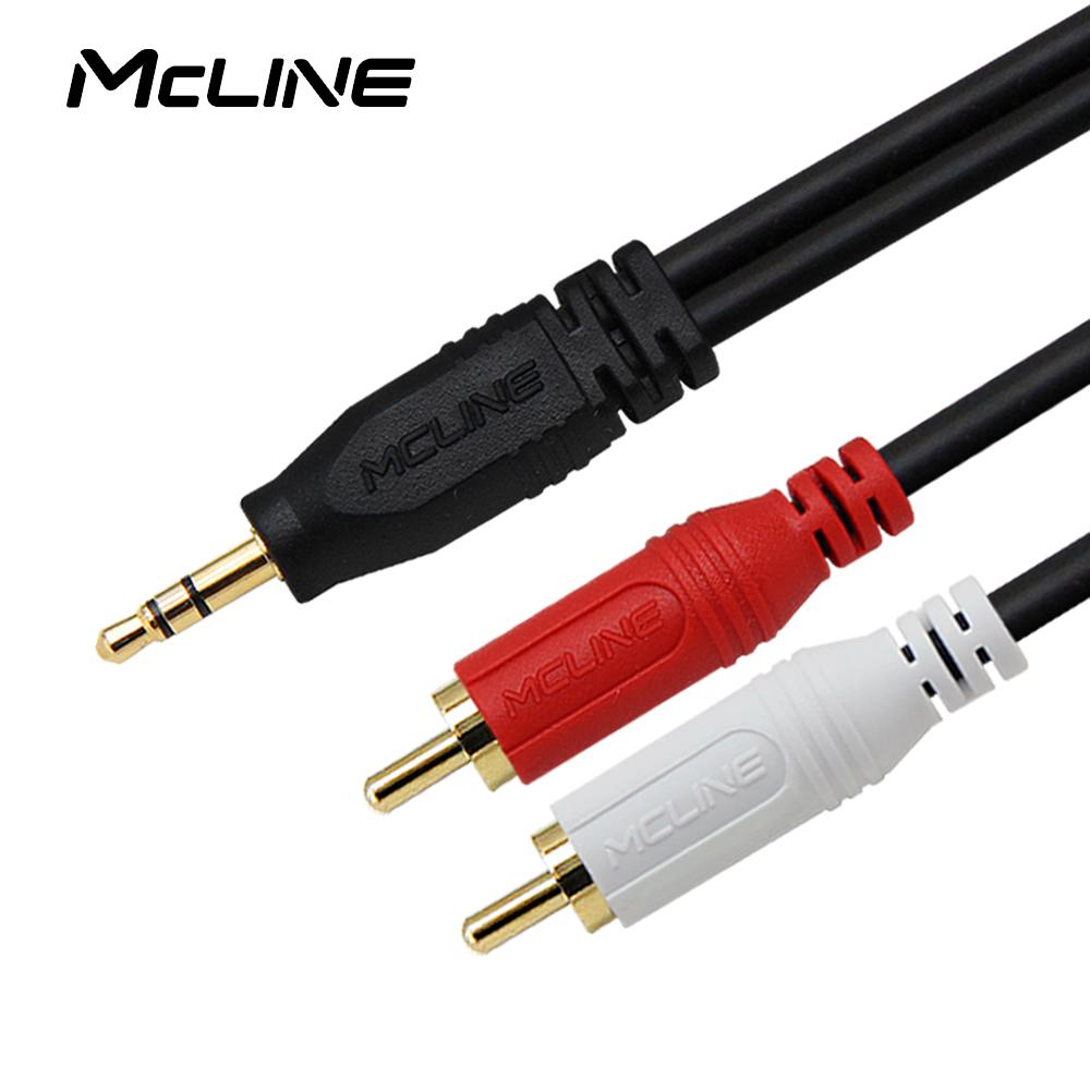 [오늘출발] 맥라인 AUX 스테레오 3.5mm - 2RCA Y 케이블 50m MC-PA01