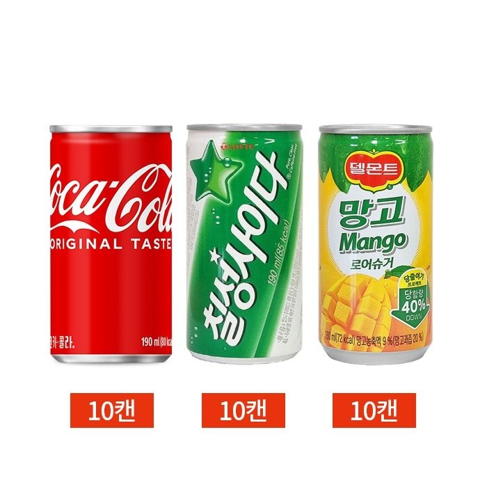 코카콜라+칠성사이다+델몬트망고 3종 190mLx30캔