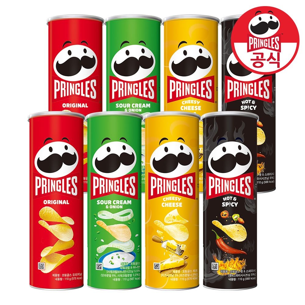 켈로그 감자칩 프링글스 110g 8개
